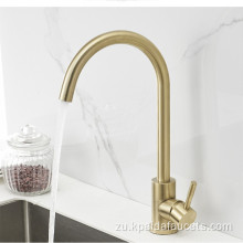 I-Commerce Nozzle Swivel Kitchen Faucet